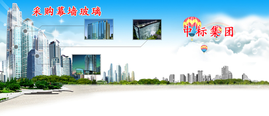 建筑智能化工程 中标集团的创新与实践