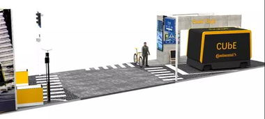 14大车企领衔，2019 CESA亮点全汇总丨聚焦CESA中的建筑智能化工程新趋势